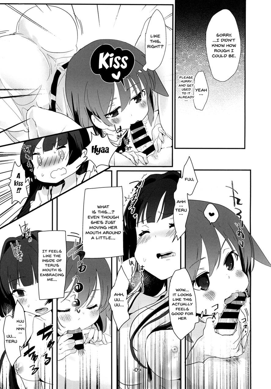 Anyway Ips! 1