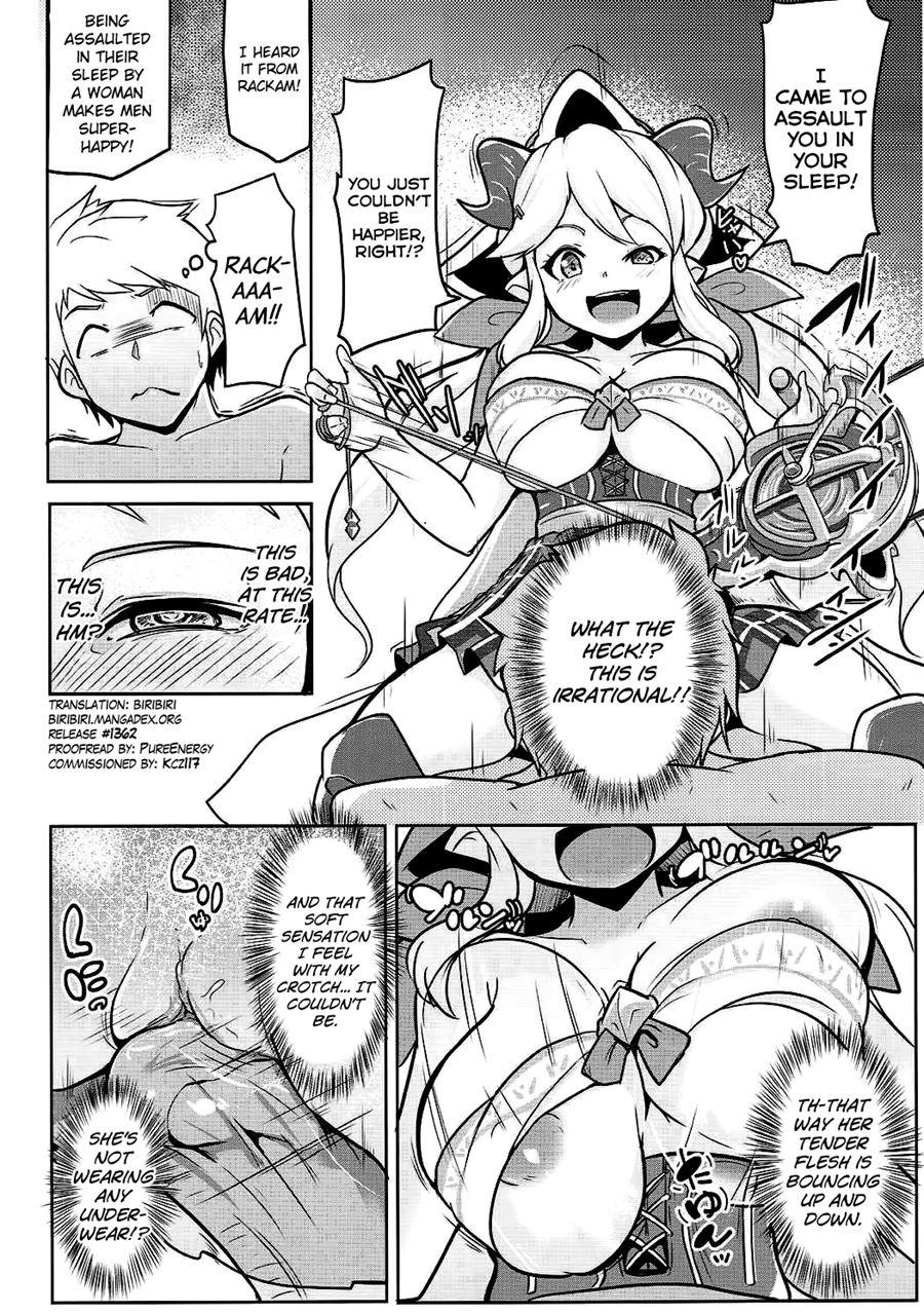 Anzen Na Tsunokko No Ijirikata 1