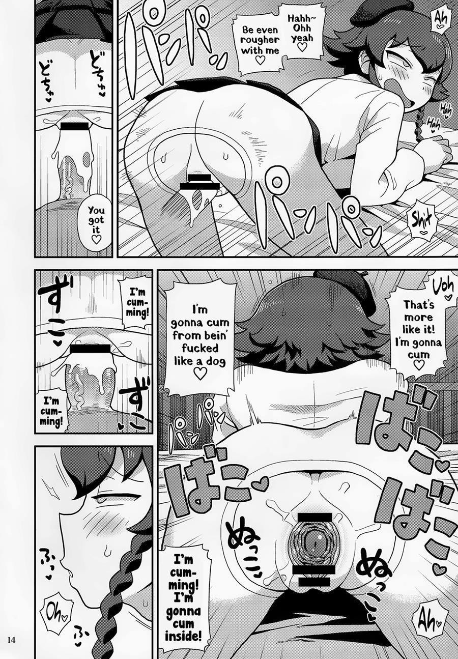 Anzio's Specialty: 3,000,000 Lira For One Time 1