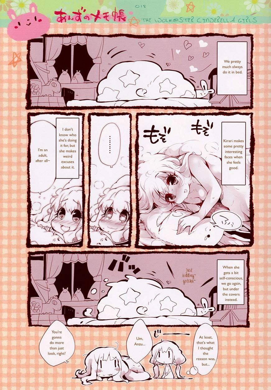 Anzu's Notebook 1