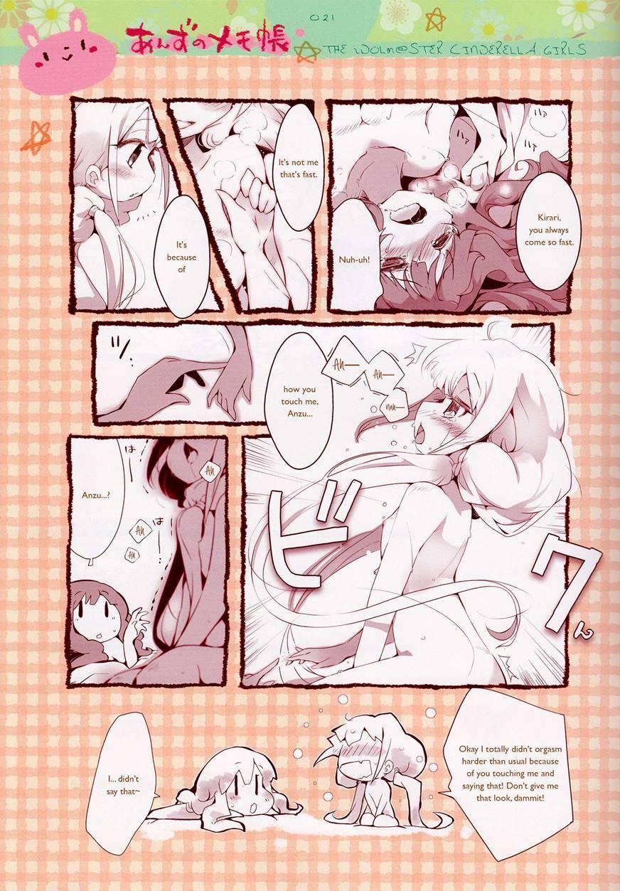 Anzu's Notebook 1