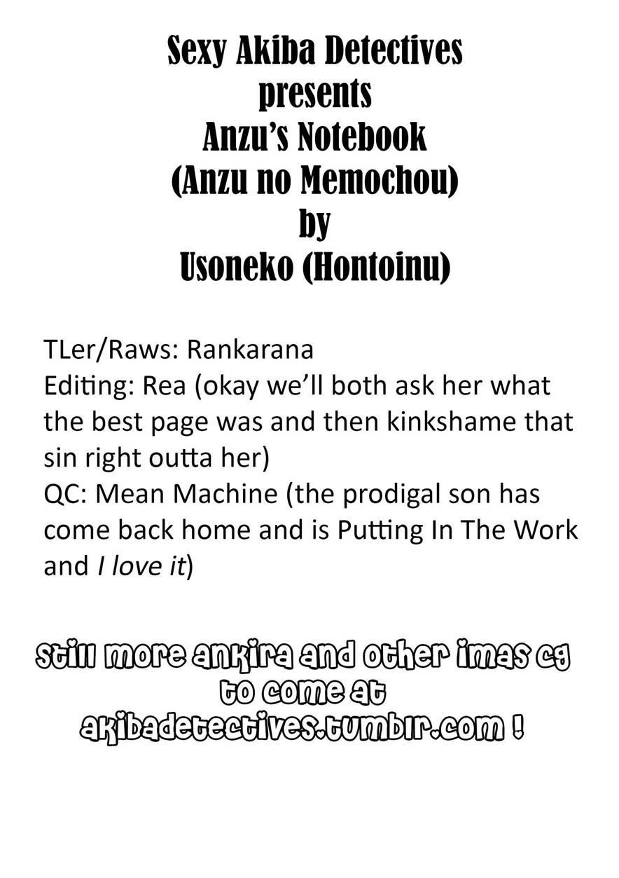 Anzu's Notebook 1