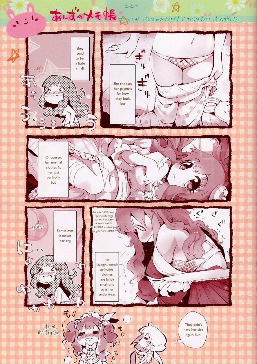 Anzu's Notebook 1