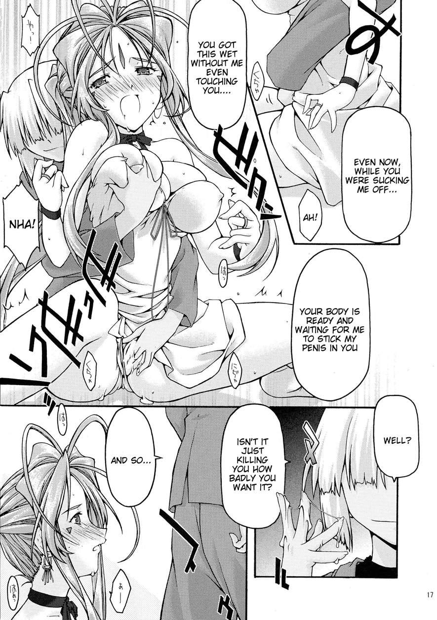 Ao 6 1