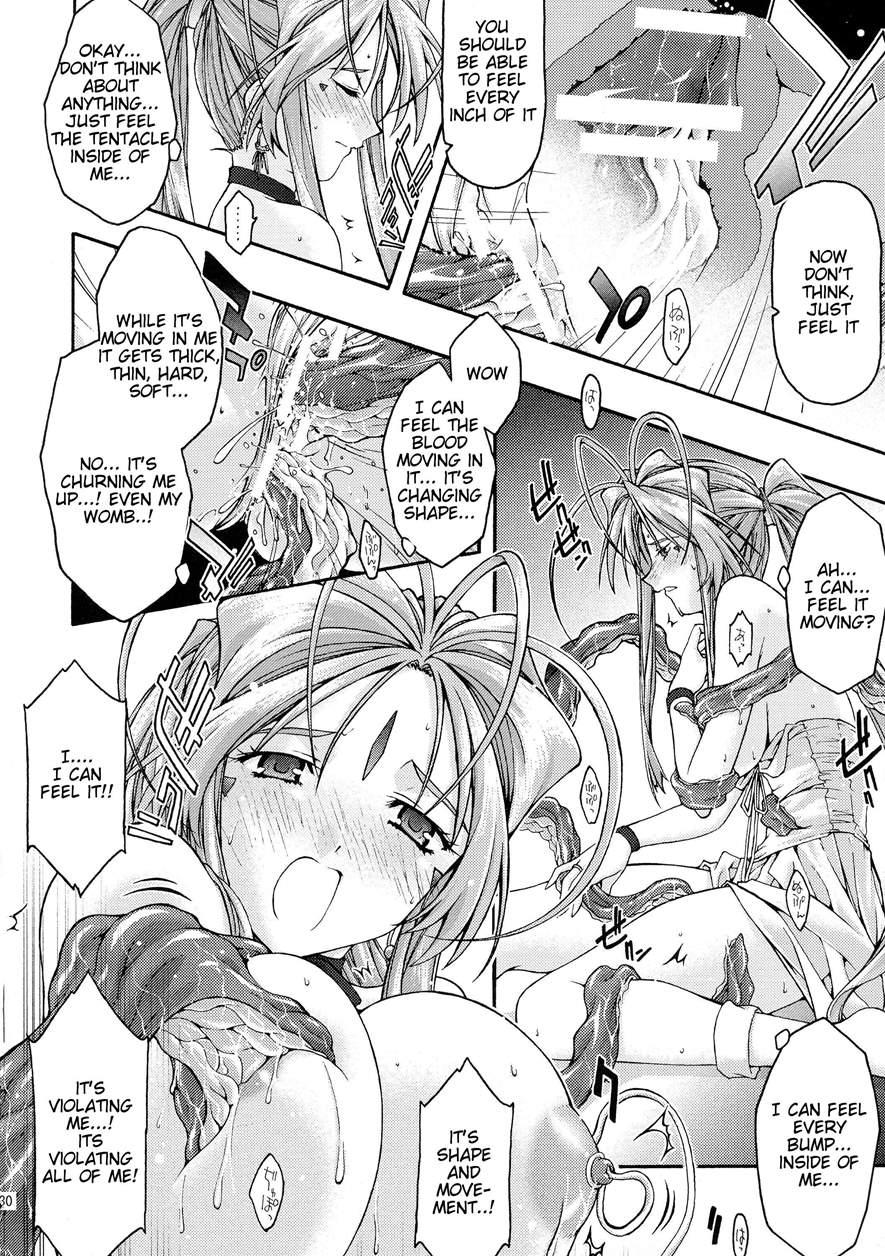 Ao 6 1