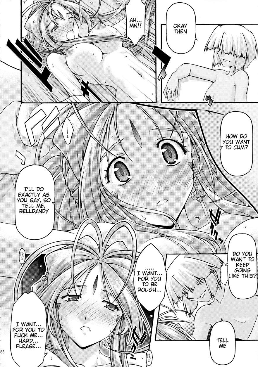 Ao 6 1