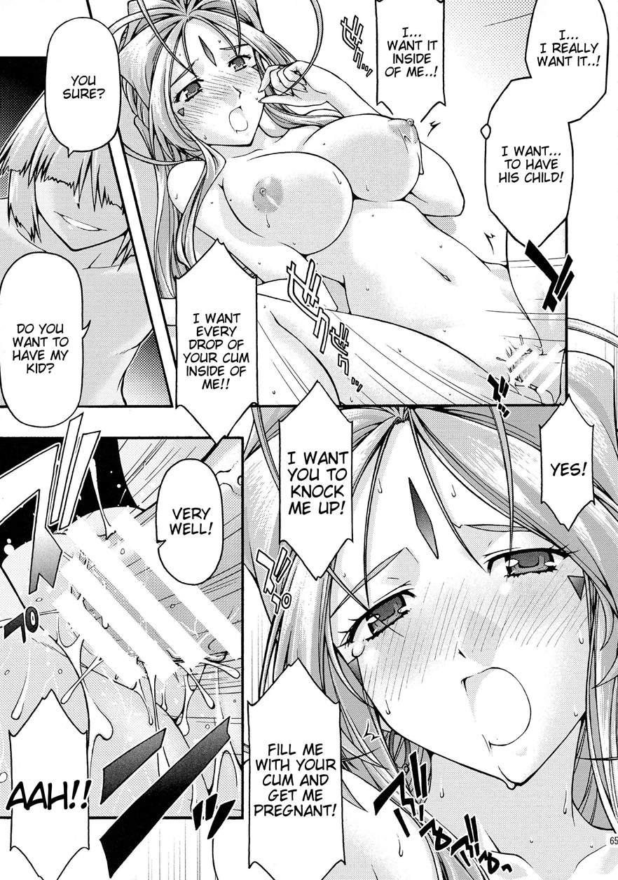 Ao 6 1