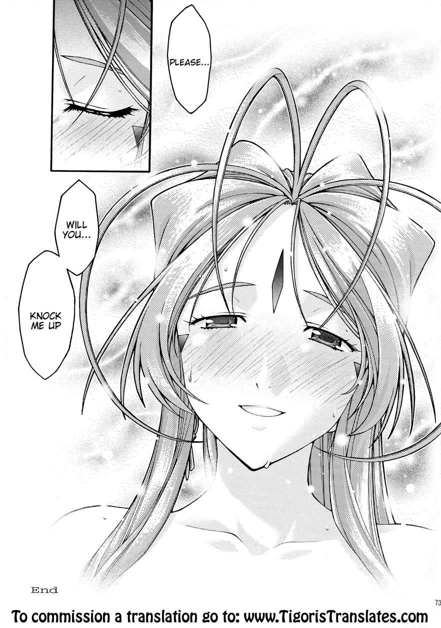 Ao 6 1