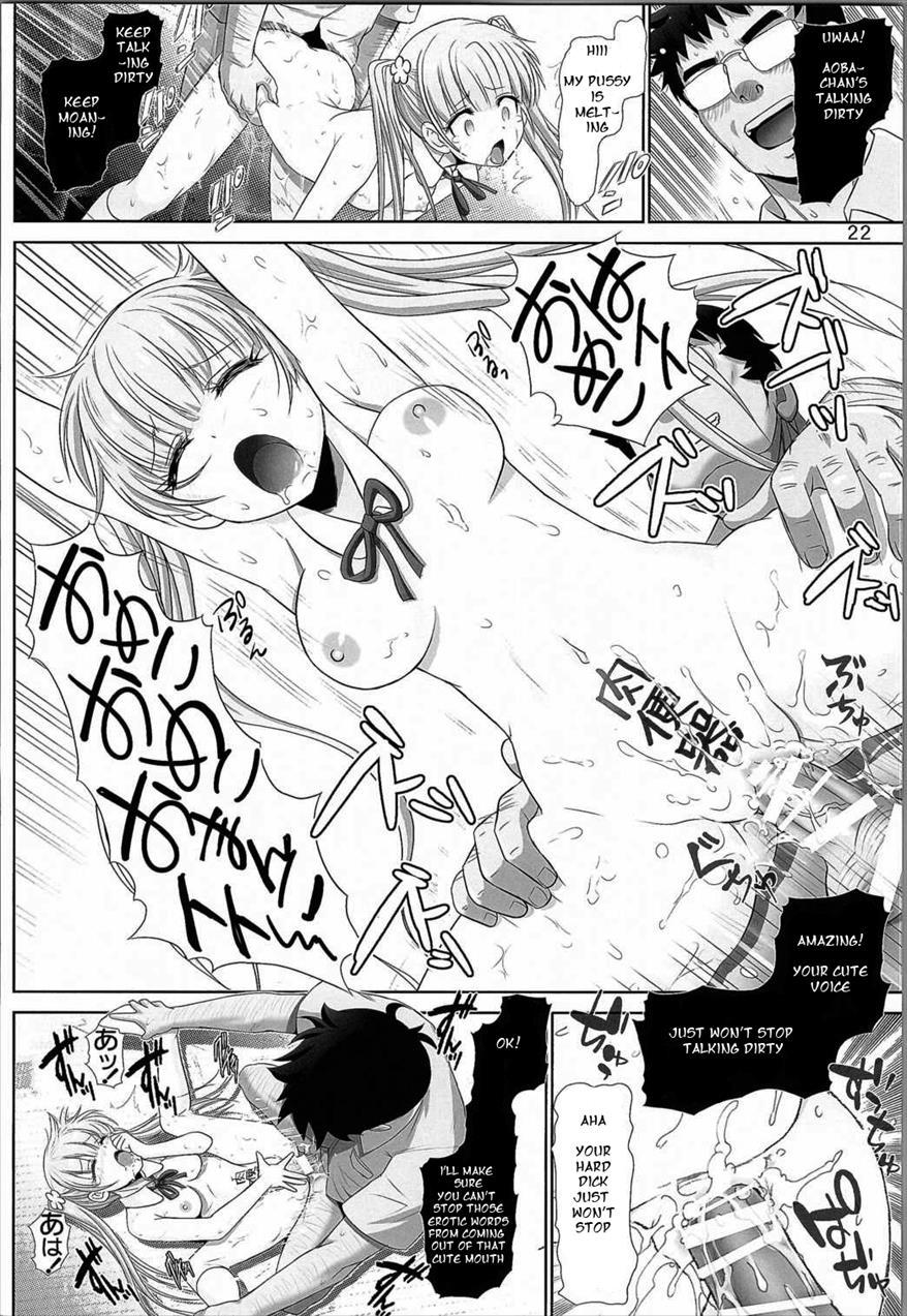 Aobada Zoi 1
