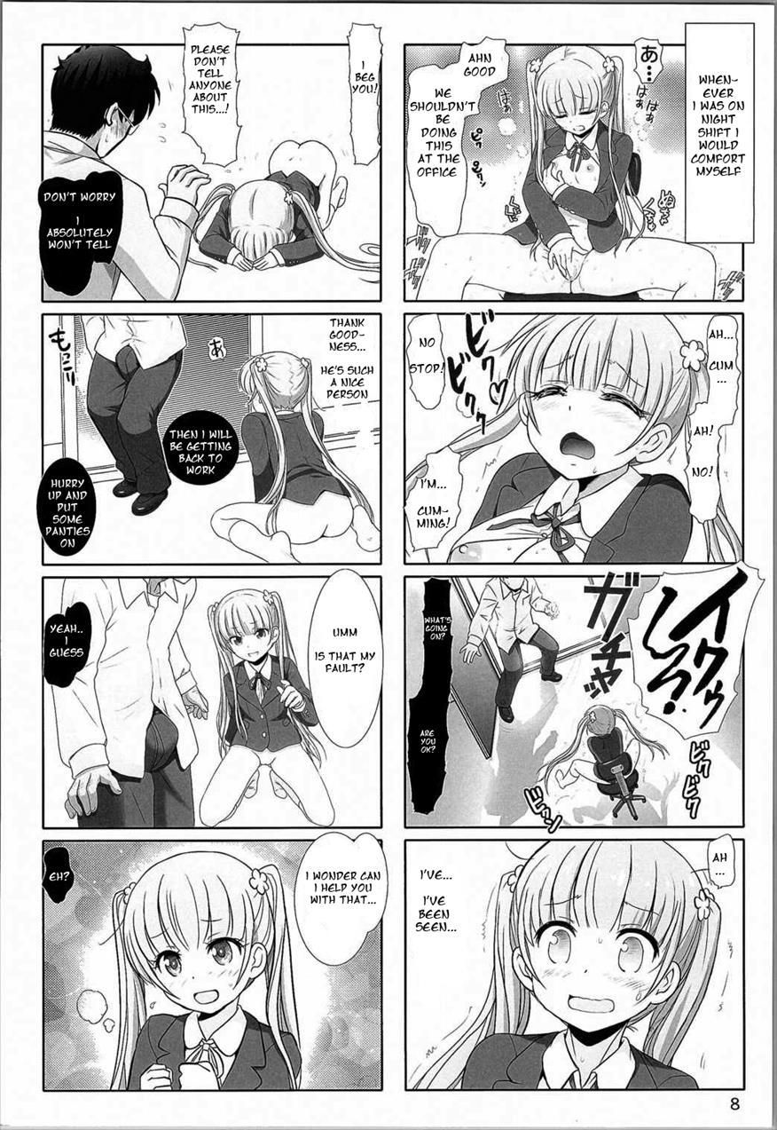 Aobada Zoi 1