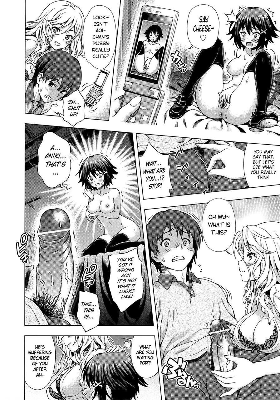Aoi Crisis 1