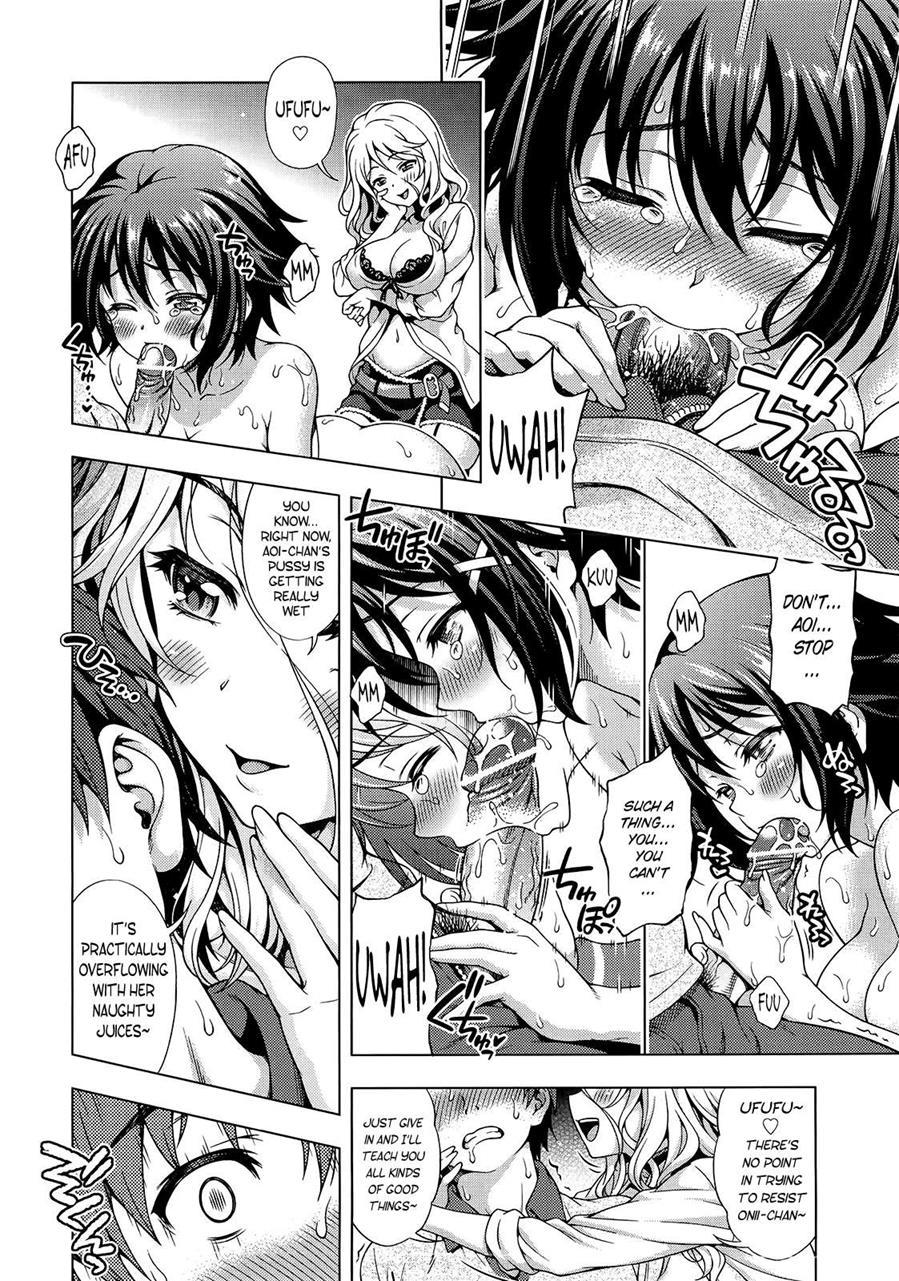 Aoi Crisis 1