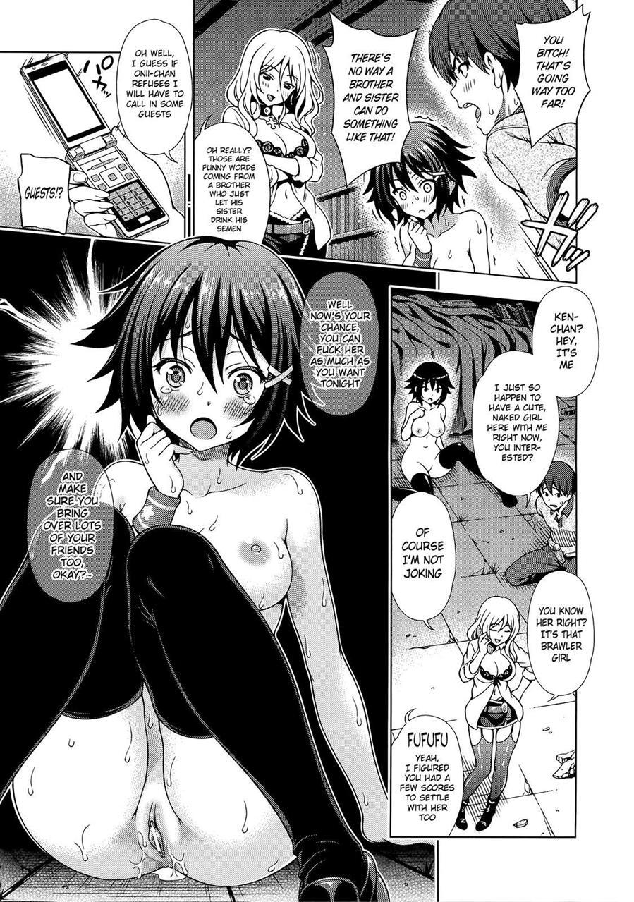 Aoi Crisis 1