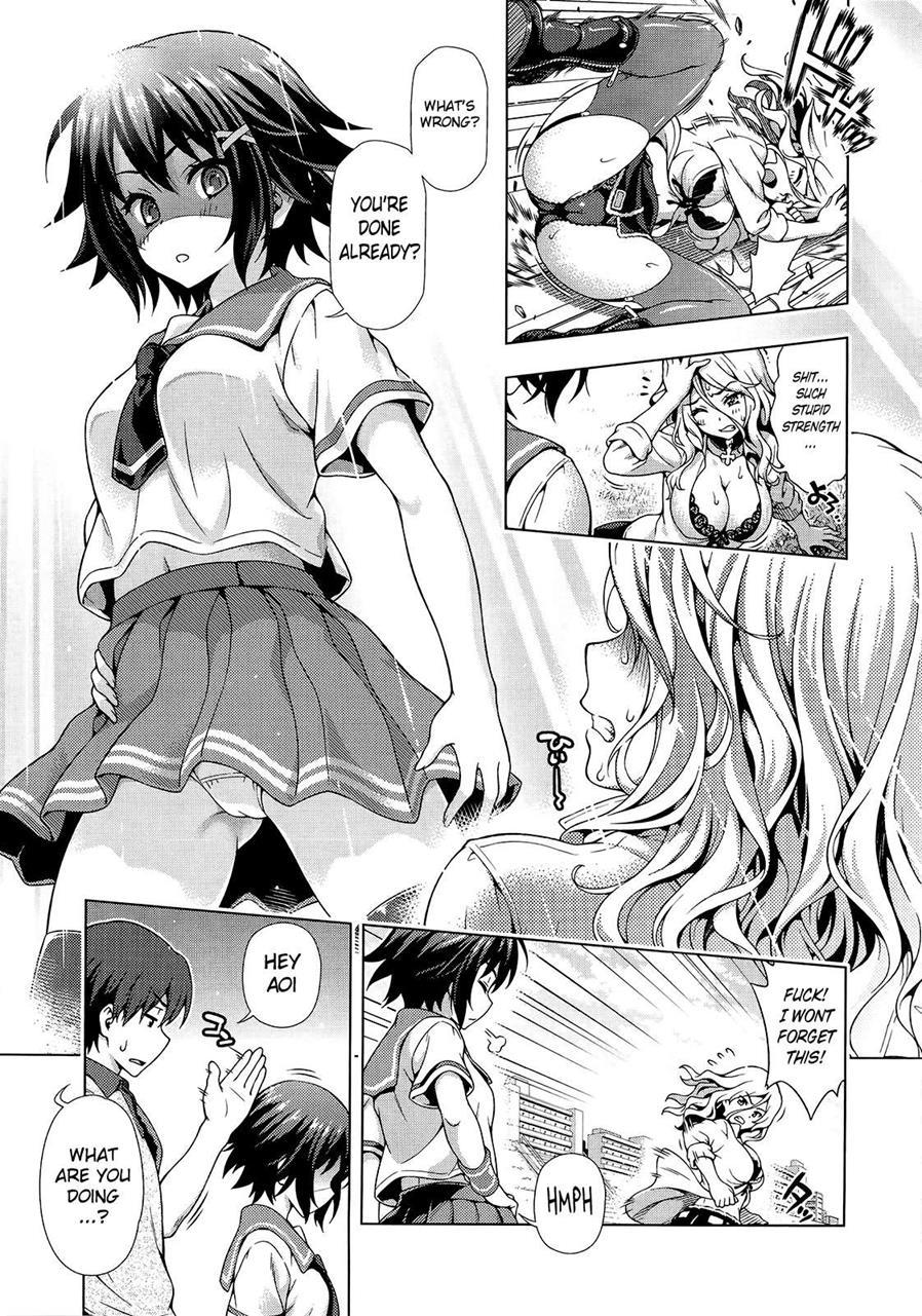 Aoi Crisis 1