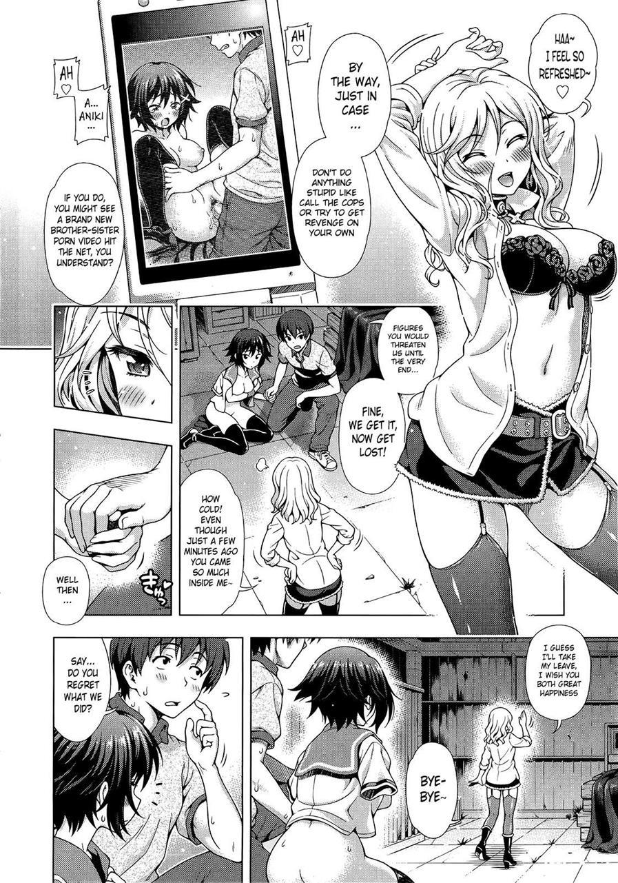 Aoi Crisis 1