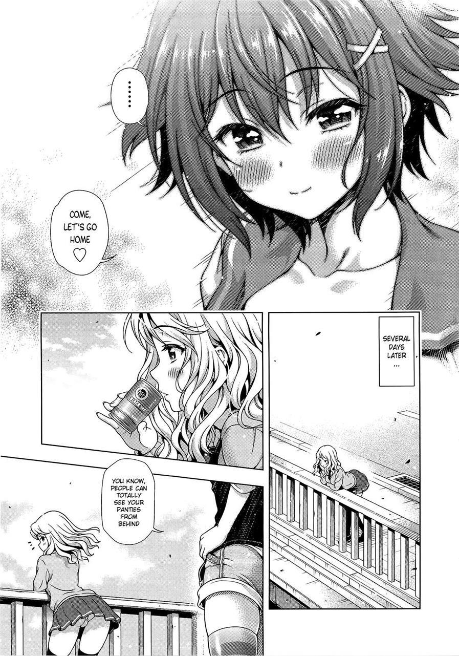 Aoi Crisis 1