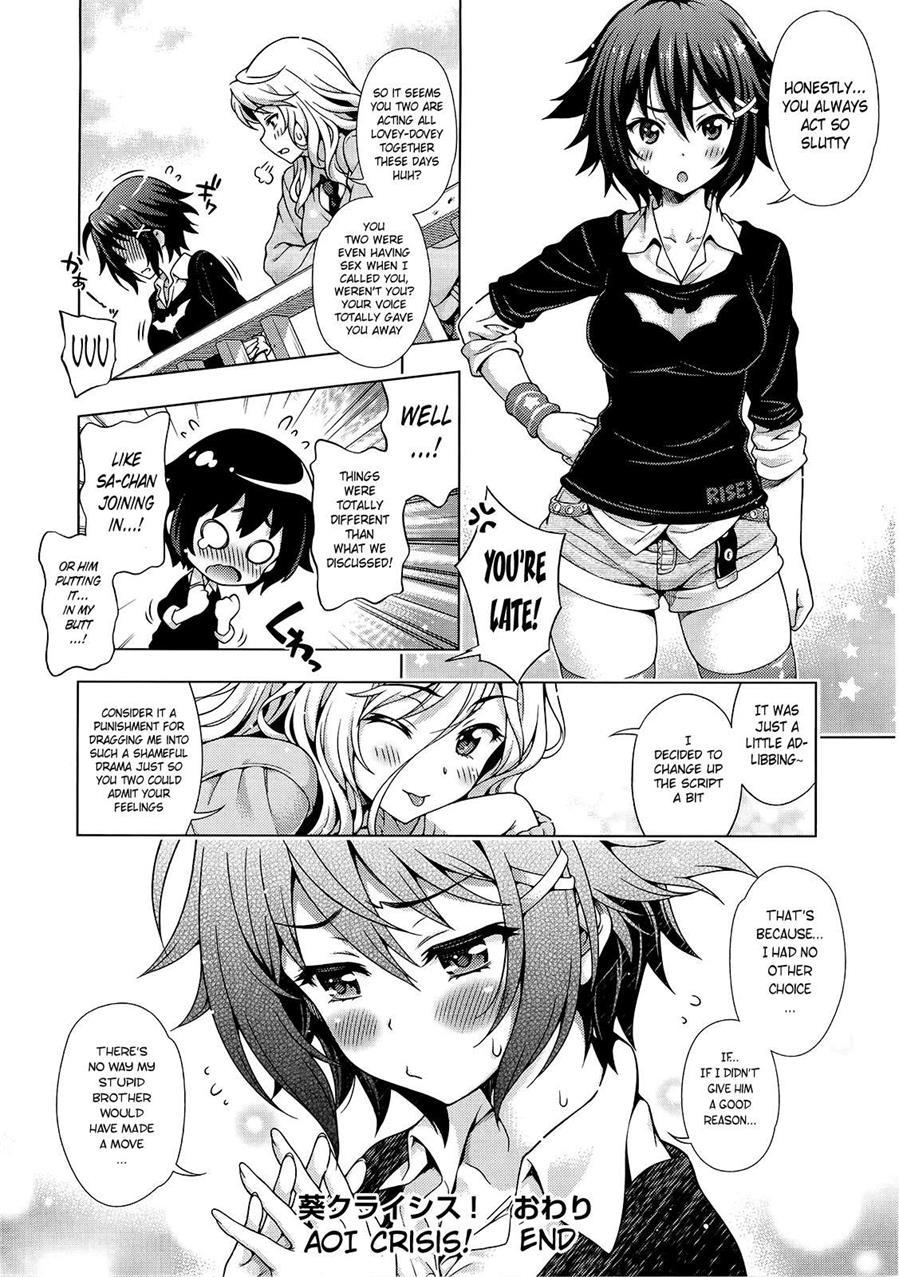 Aoi Crisis 1