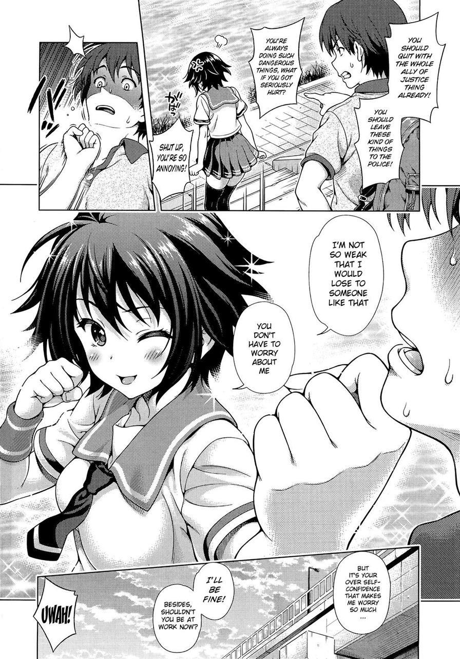 Aoi Crisis 1