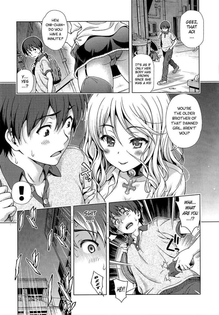 Aoi Crisis 1