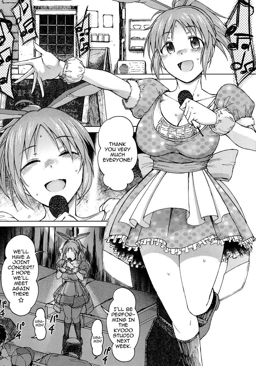 Aoi Hana 1