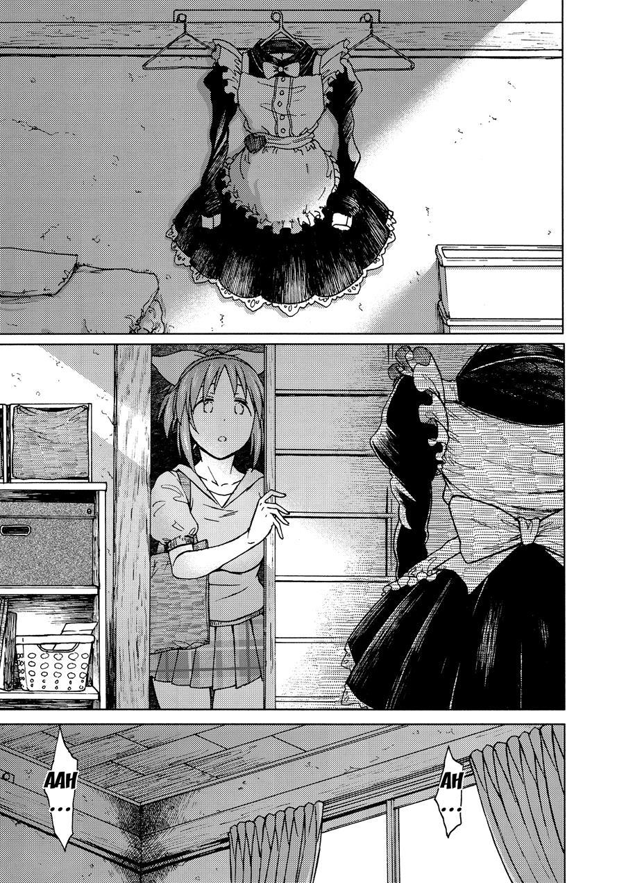 Aoi Hana 1