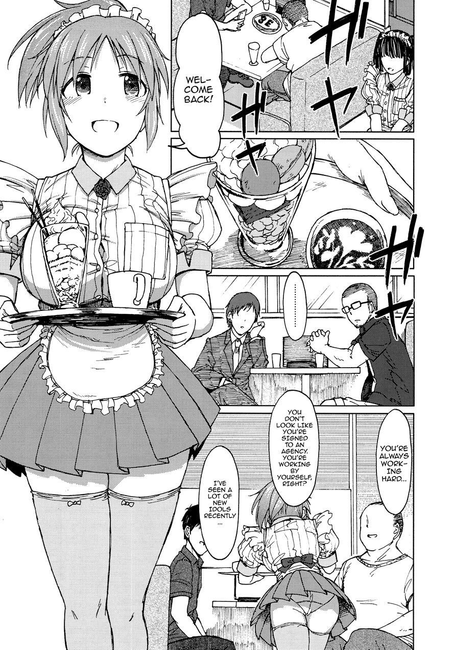 Aoi Hana 1