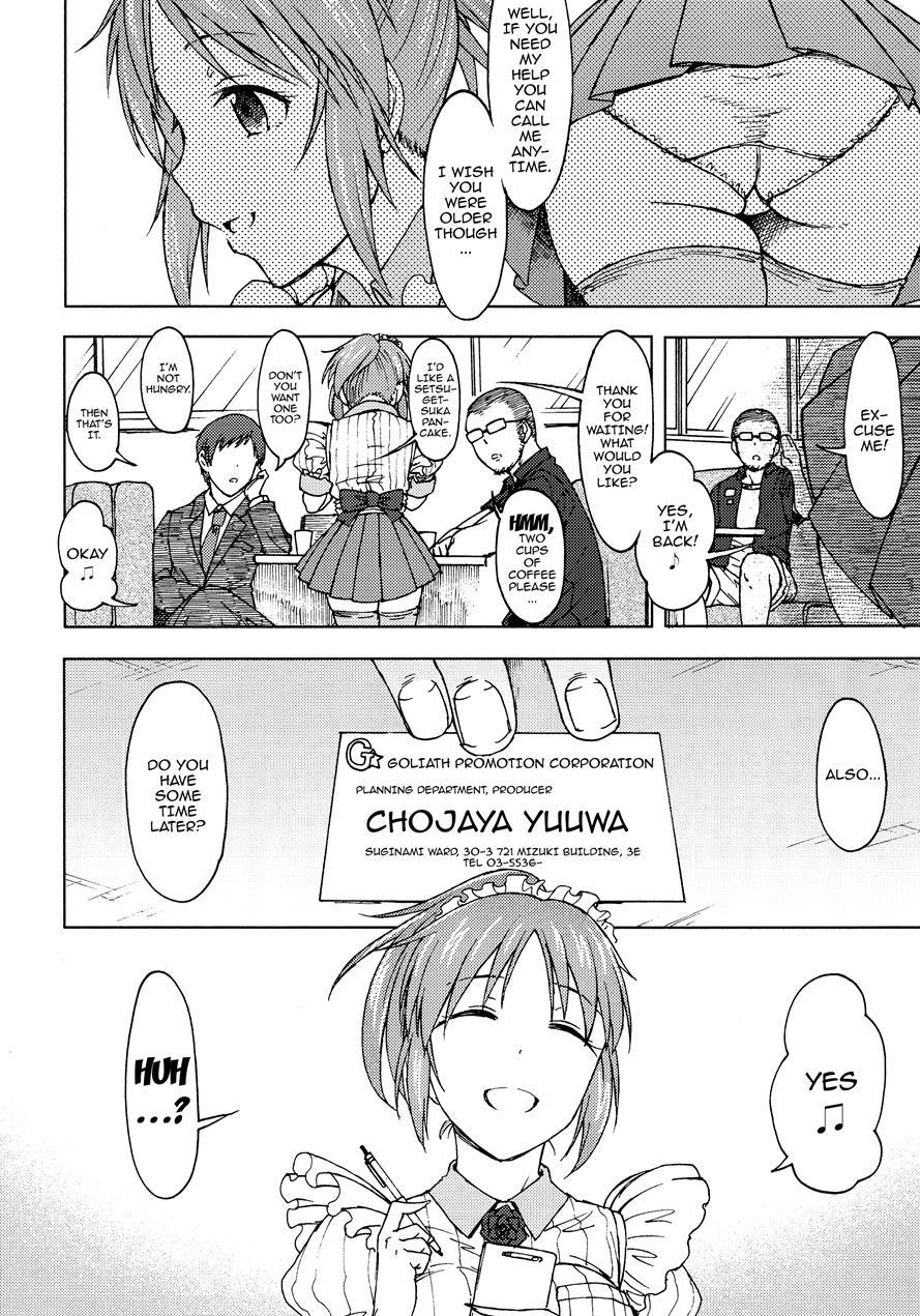Aoi Hana 1