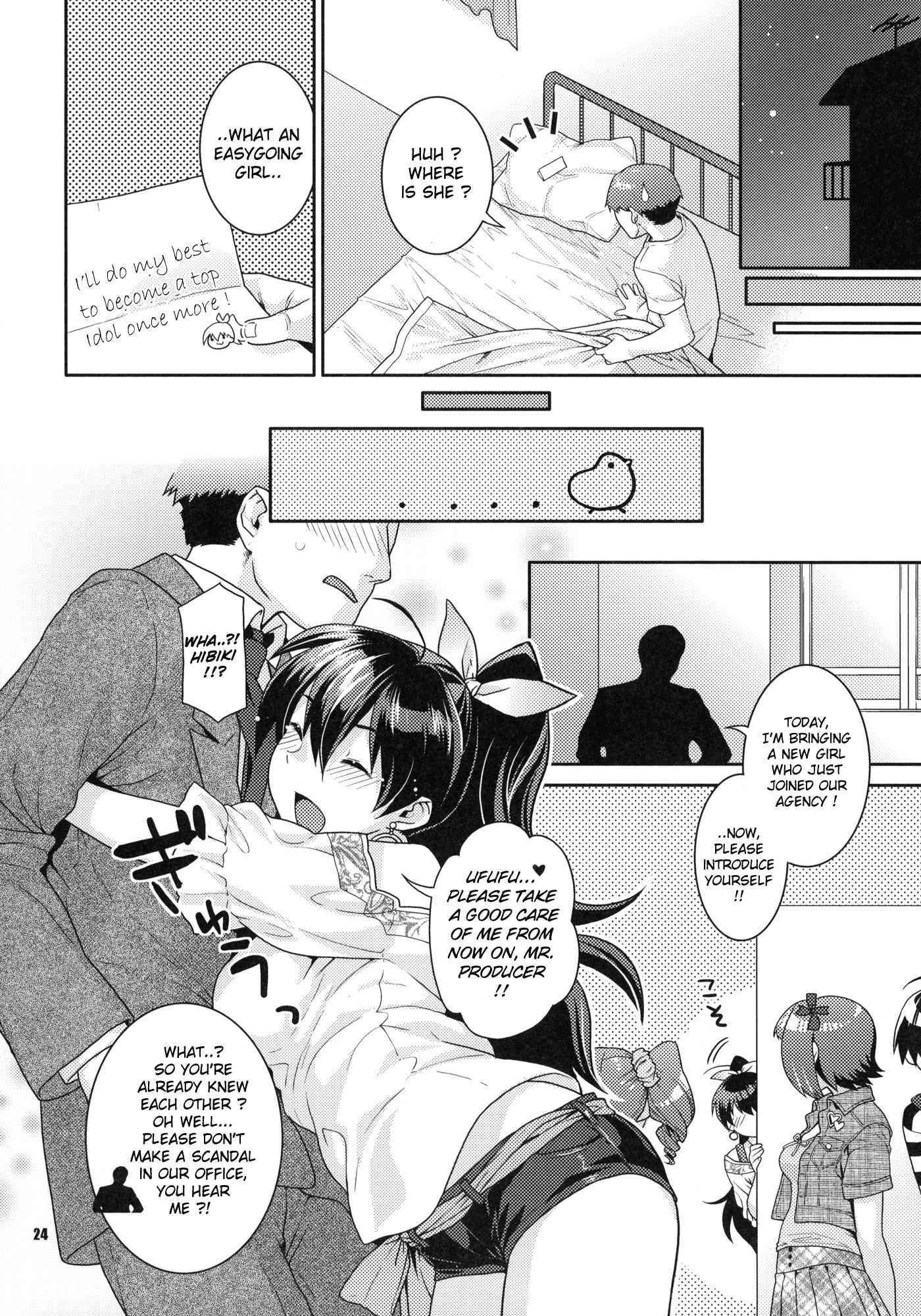 Aoi Hitomi No Koneko-chan 1
