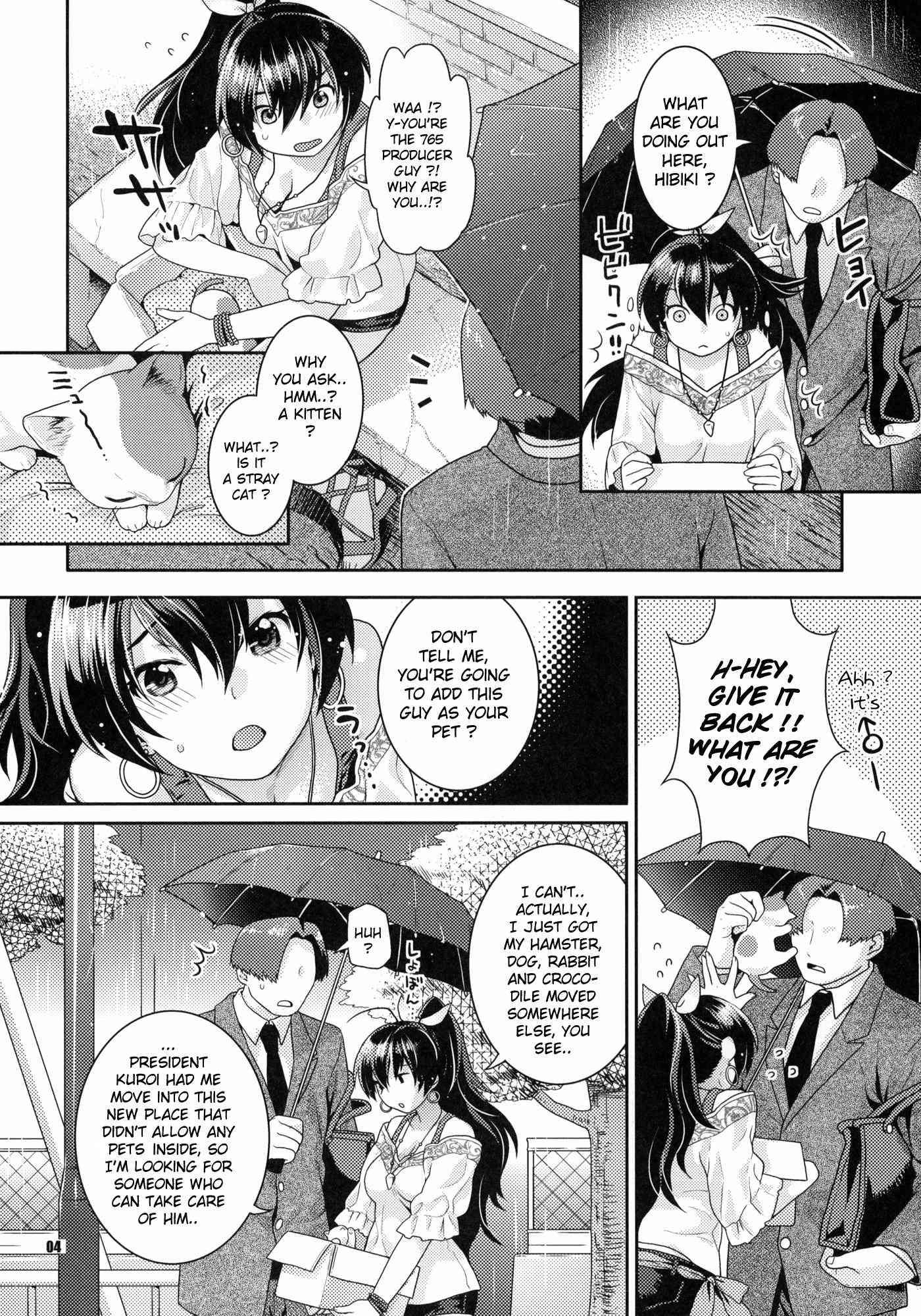 Aoi Hitomi No Koneko-chan 1