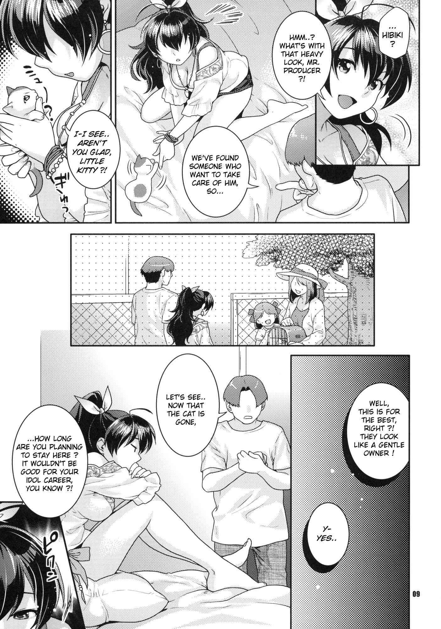 Aoi Hitomi No Koneko-chan 1