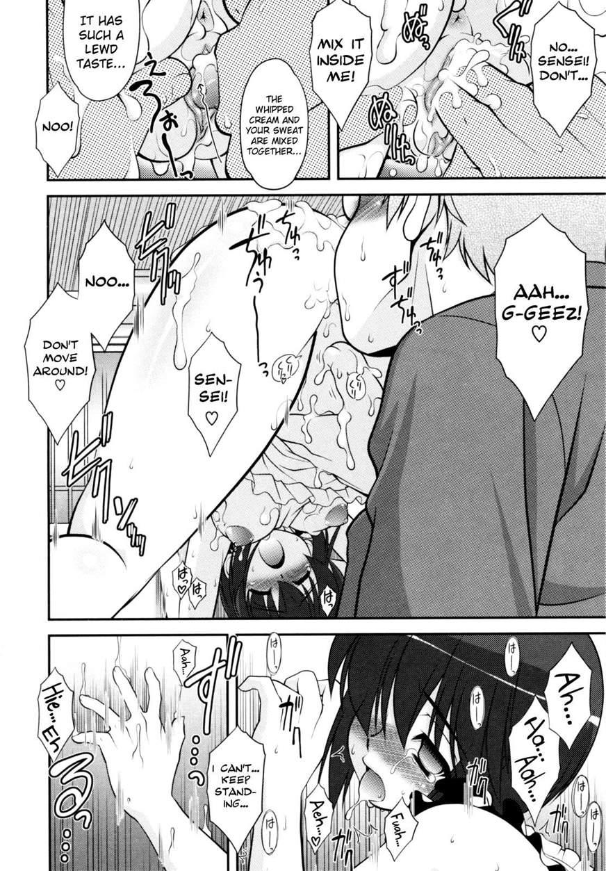 Aoi-chan Attack! 2