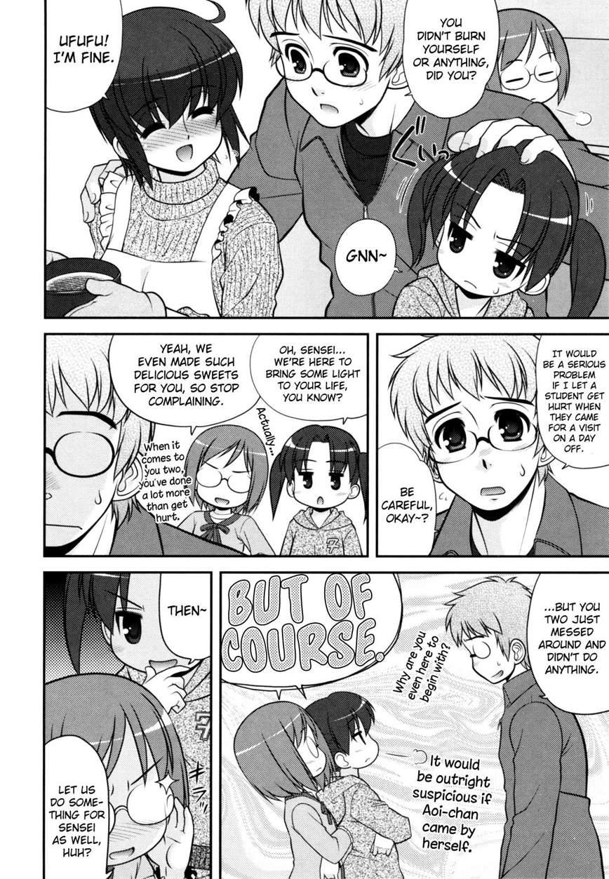 Aoi-chan Attack! 2