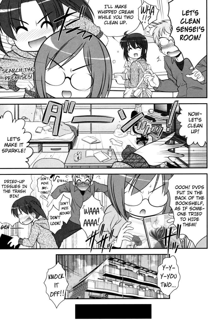 Aoi-chan Attack! 2