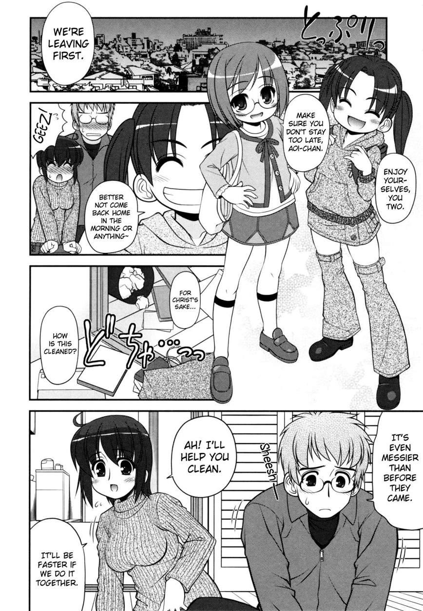 Aoi-chan Attack! 2