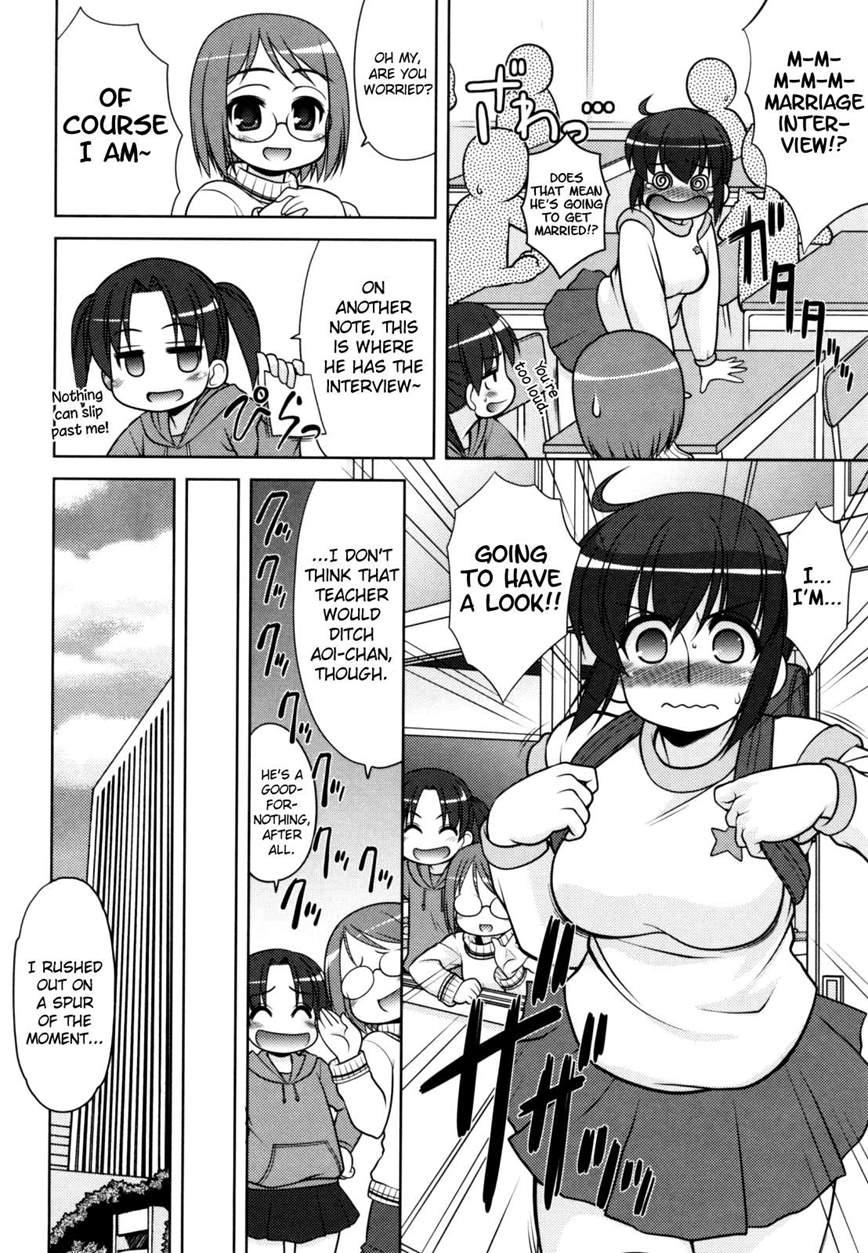 Aoi-chan Attack! 4