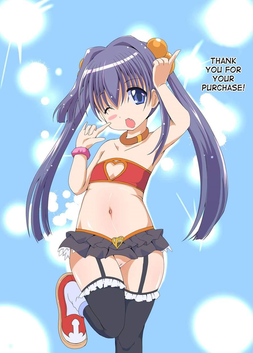 Aoi-chan Ganbaru!! 1