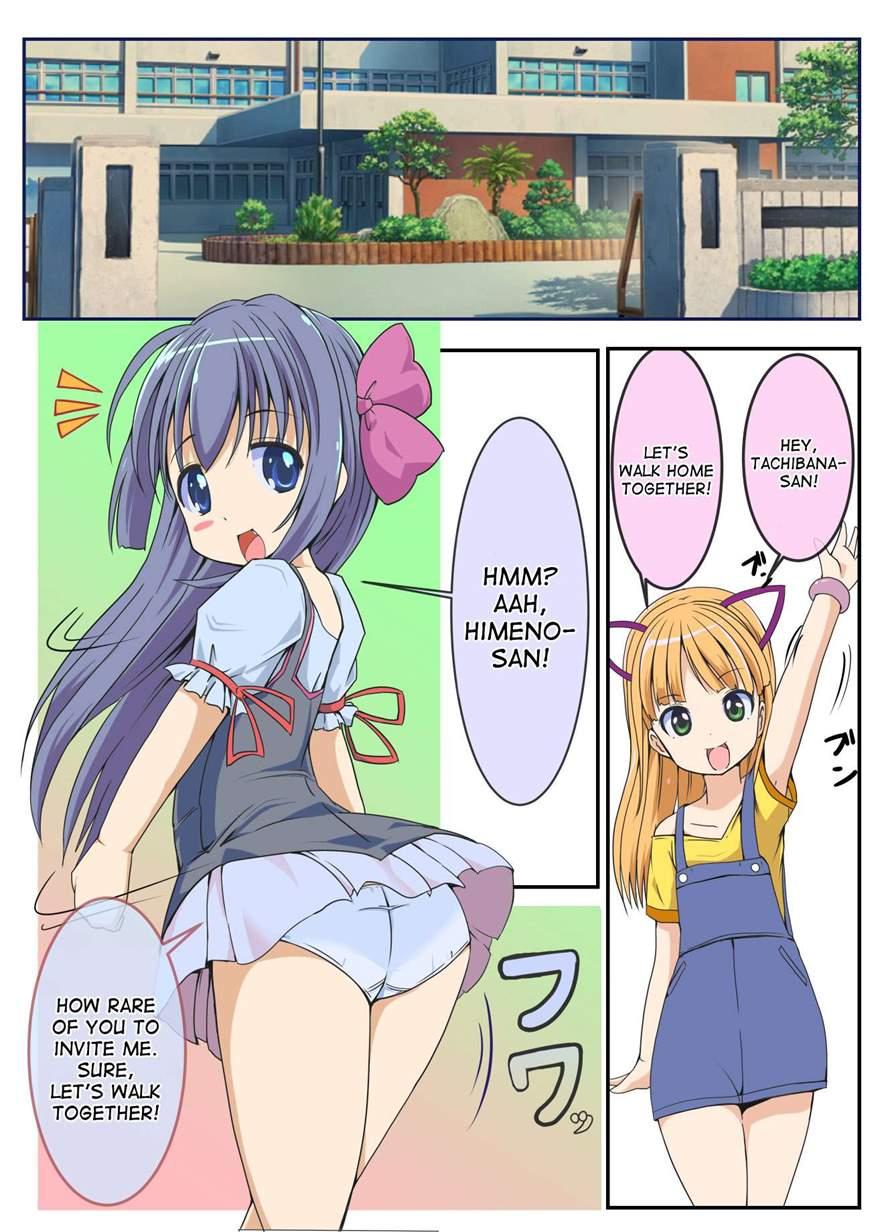 Aoi-chan Ganbaru!! 1