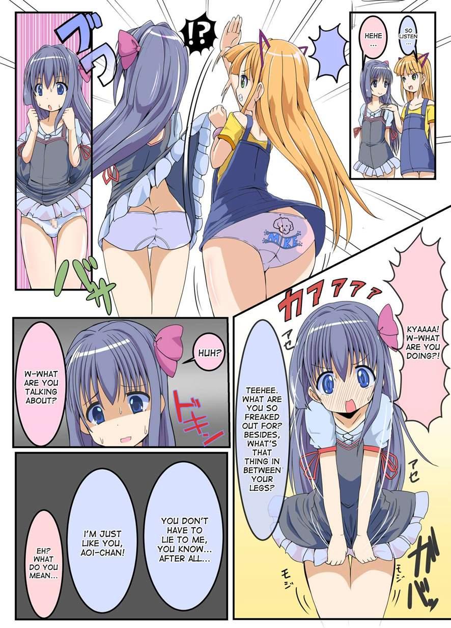 Aoi-chan Ganbaru!! 1