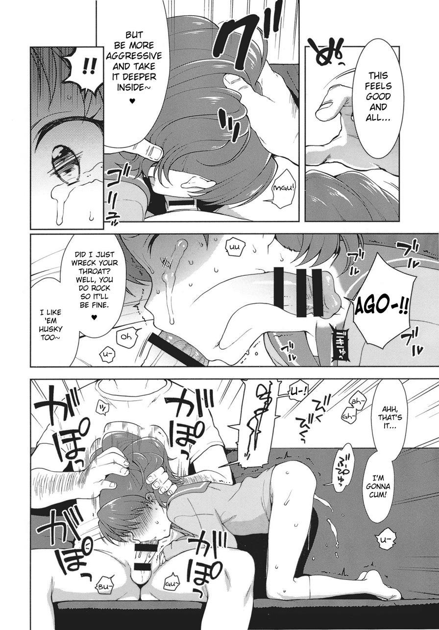 Aoi-chan Gets Fucked: The Book 1