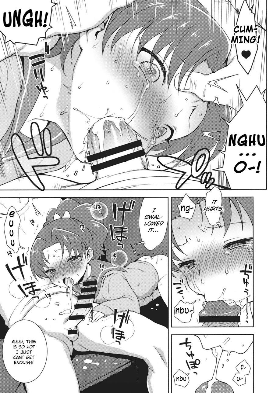 Aoi-chan Gets Fucked: The Book 1
