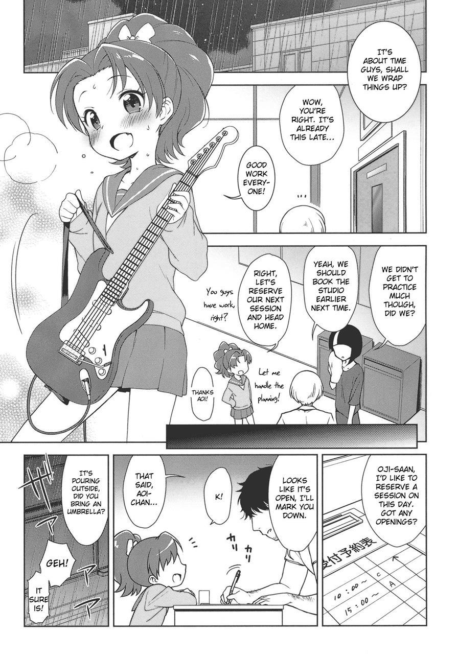 Aoi-chan Gets Fucked: The Book 1