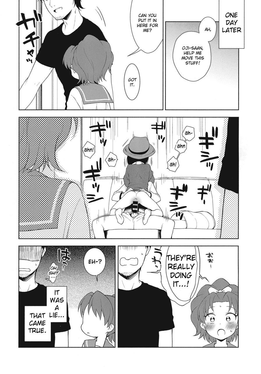 Aoi-chan Gets Fucked: The Book 1