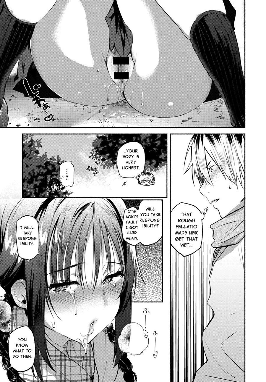Aoki's Desires 1