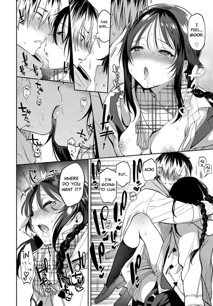 Aoki's Desires 1