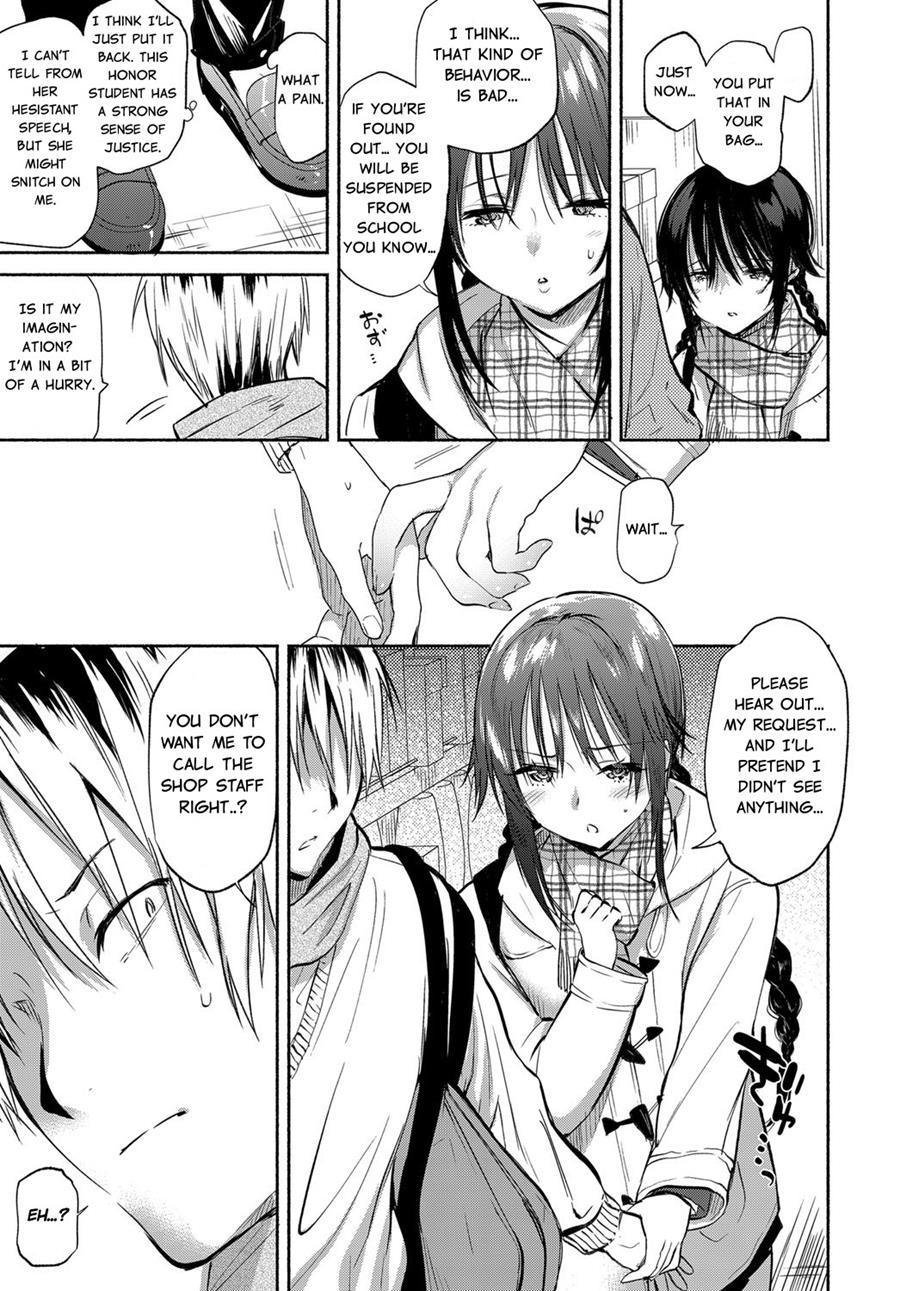 Aoki's Desires 1