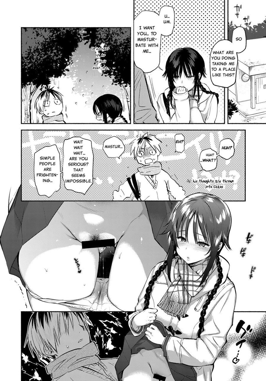 Aoki's Desires 1