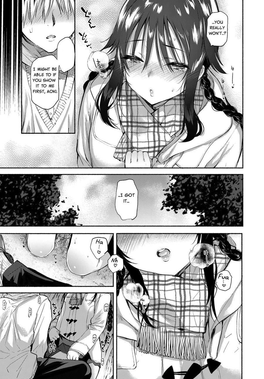 Aoki's Desires 1