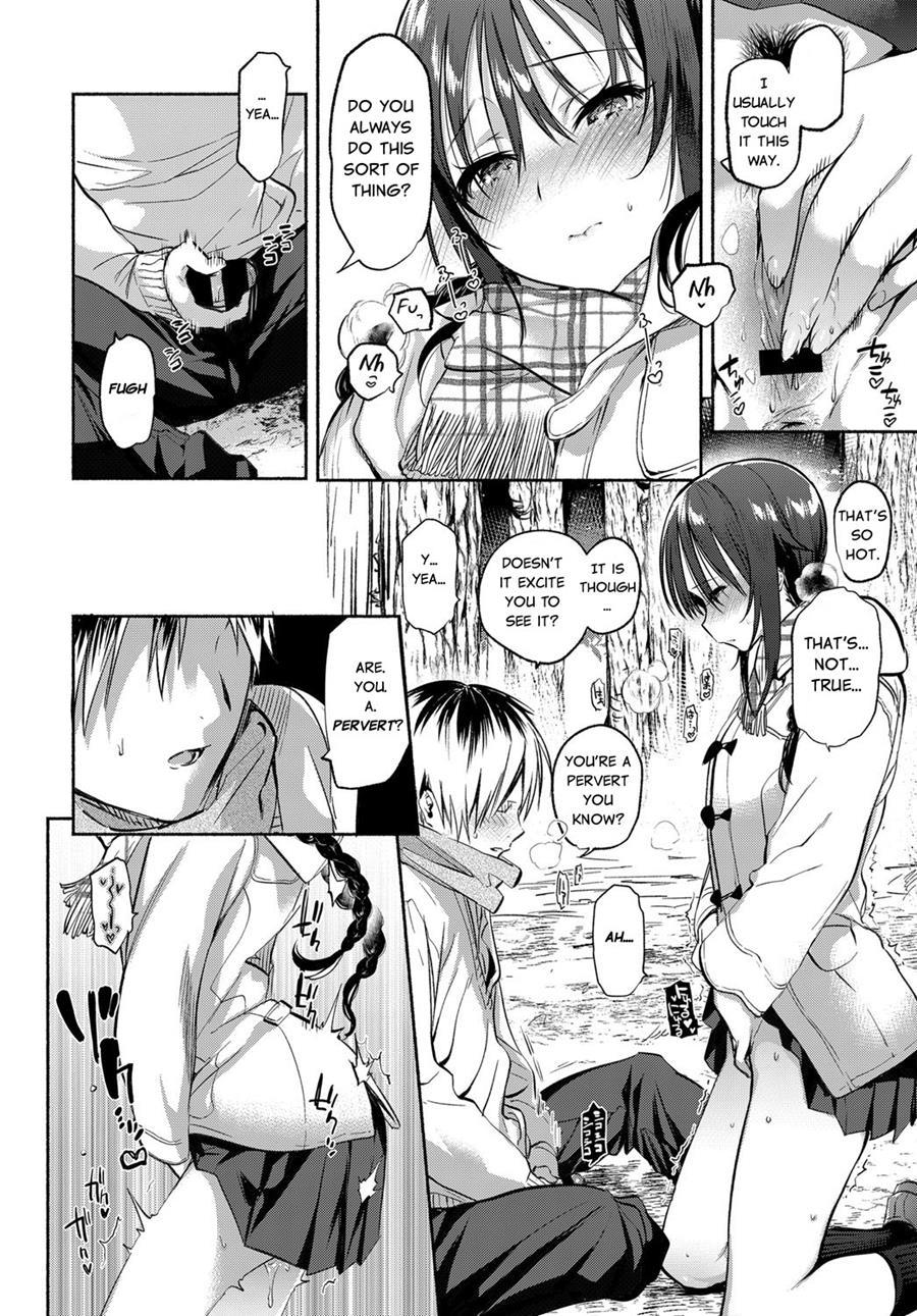 Aoki's Desires 1