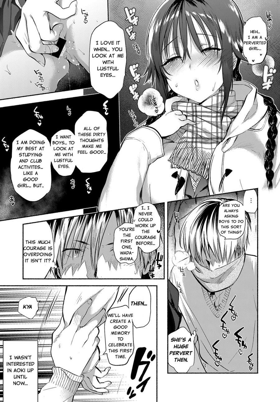 Aoki's Desires 1