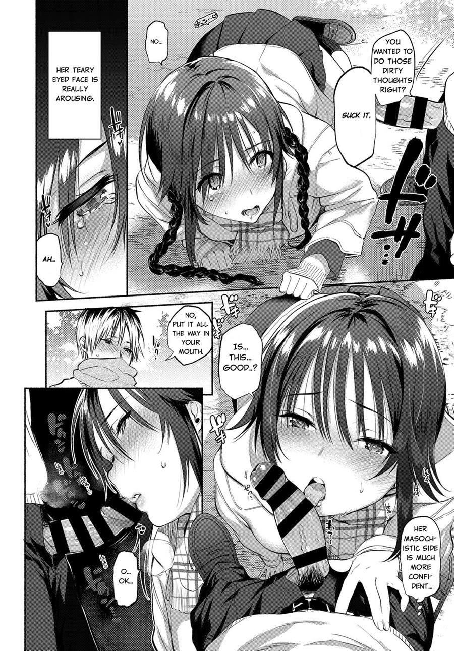 Aoki's Desires 1
